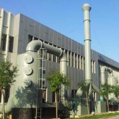 天津工业废气排放量（天津废气处理）