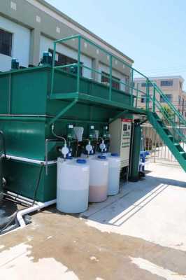 磷化清洗废水浓缩（磷化液废水处理）